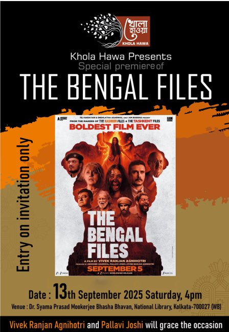 Special Screening Of The Bengal Files In Kolkata On 13th September