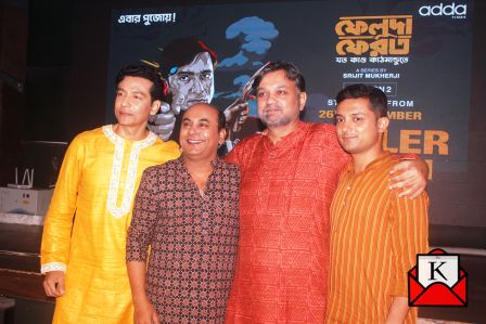 Great News: Jawto Kando Kathmandute To Release On 26th September
