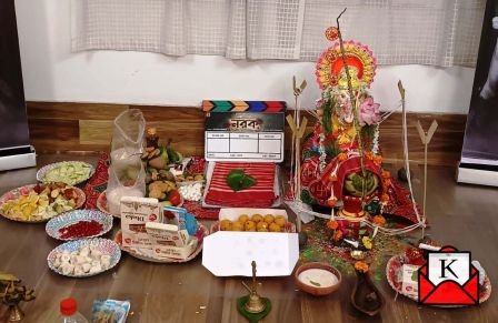 The Grand Mahurat Of The Upcoming Bengali Film Norok