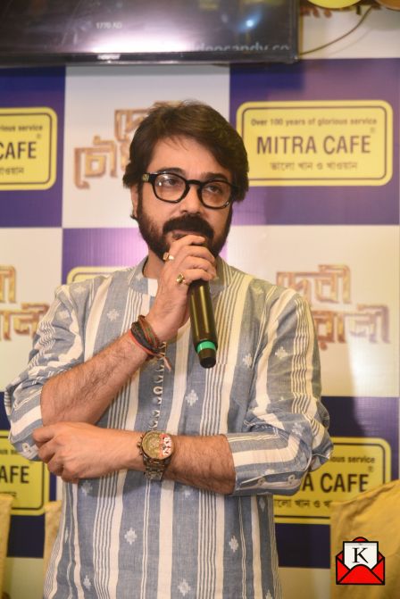 Devi-Chowdhurani-Thali-Launch