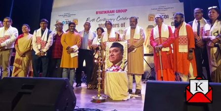 Dr-Bhupen-Hazarika