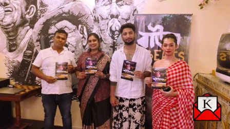 Baul Beatz- A Special Musical Treat For The Audience