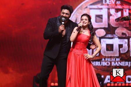 Raghu-Dakat-Trailer-Launch