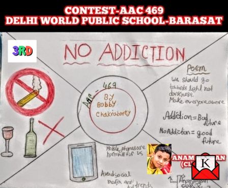 Delhi-World-Public-School-Barasat