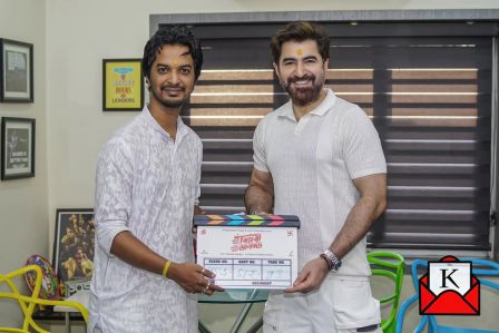 A Special Mahurat Of Keu Bole Biplobi Keu Bole Dakat