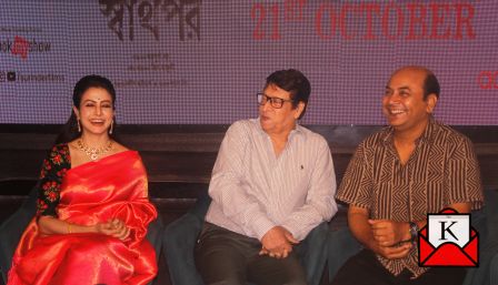 upcoming-bengali-film