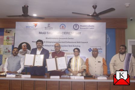 MoU Between MEPSC & BRC To Help In Skill Development