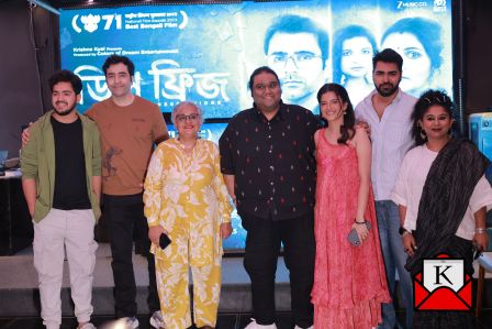 Focus Of Deep Fridge’s Trailer On Great Performances & Emotions