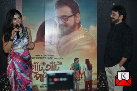 upcoming-bengali-film