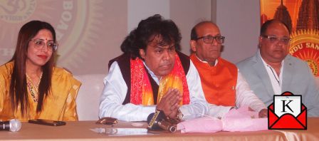 Vishwa-Hindu-Sanatan-Board