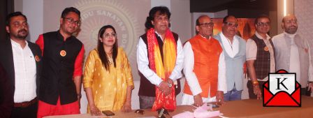 New Leadership Of Vishwa Hindu Sanatan Board For Bengal