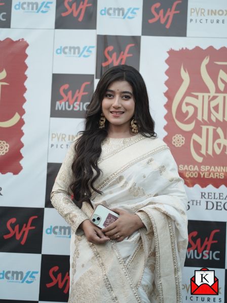 Lawho-Gouranger-Naam-Rey