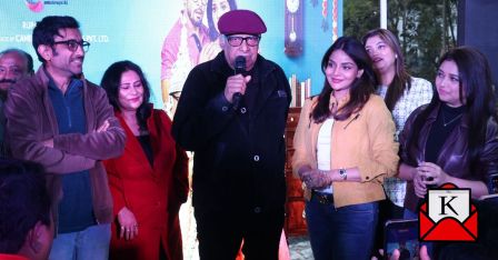 Trailer Of Bengali Film Kirtan Er Por Kirtan Out Now