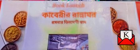 Kolkata-book-launch