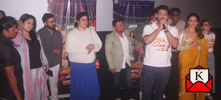 upcoming-bengali-film