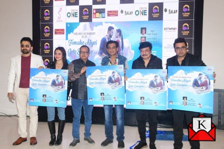 Amit Kumar’s Romantic Bengali Single Tomake Niyei Joto Swapno Out Now