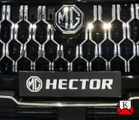 All-New-MG-Hector