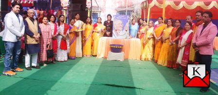 Karma-Social-and-Welfare-Trust 