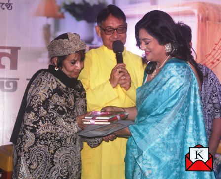 Kan Pete Roi- A Special Tribute On World Radio Day