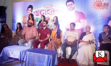 Sun-Bangla-Serial
