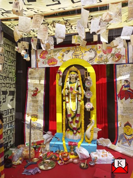 Aditya-Academy-Group-Of-Schools