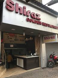 Shiraz-Golden-Restaurant