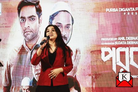 upcoming-bengali-film