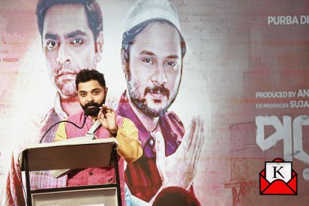 upcoming-bengali-film