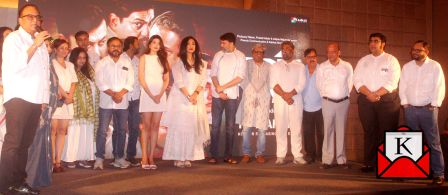 The Special Trailer Launch Of Arindam Sil’s Thriller Korpur