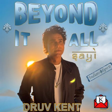 Druv-Kent