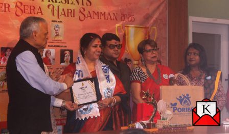 Special Felicitation Of Women At Samajer Sera Nari Samman 2026