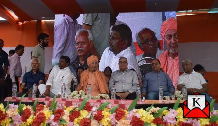 Pranavananda-Vidyamandir