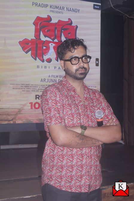 upcoming-bengali-film