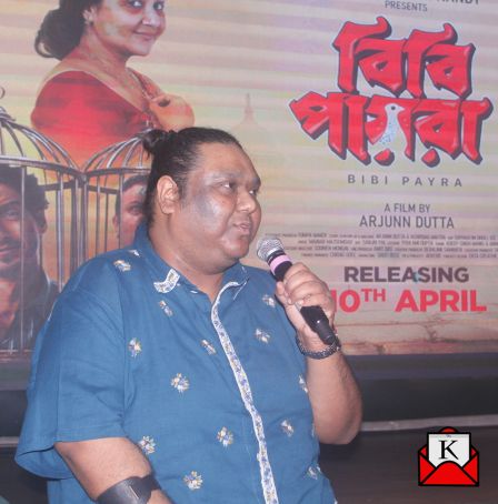 Bibi-Payra-Trailer-Launch