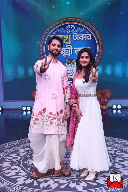 Lakh-Takar-Lokkhi-Labh