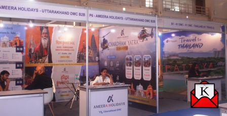 India-International-Travel-Mart