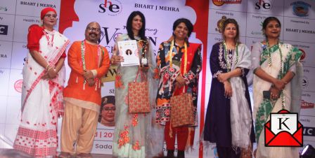 7th-Inspiring-Women-Achievers-Awards Rotary-Sadan