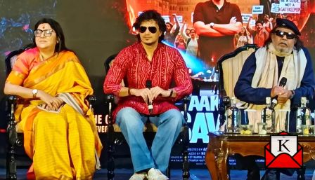 Aakhri-Sawal
