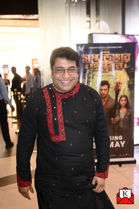 Dhrubo-Banerjee Saptadingar-Guptodhon-Premiere