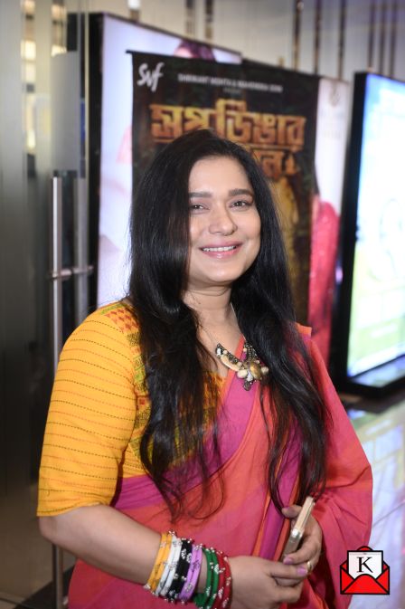 Ananya-Chatterjee Saptadingar-Guptodhon-Premiere