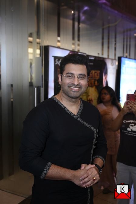 Ankush-Hazra Saptadingar-Guptodhon-Premiere