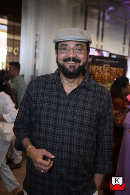 Chiranjeet-Chakraborty Saptadingar-Guptodhon-Premiere