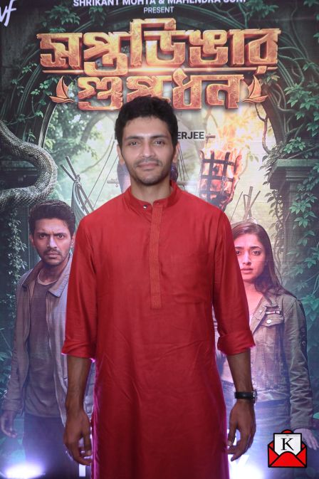 Arjun-Chakrabarty Saptadingar-Guptodhon-Premiere
