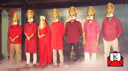 The-Eken-Kerala-e-Kurukshetra-Cast-Reveal upcoming-bengali-film