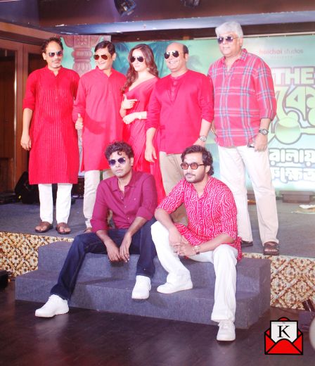 The-Eken-Kerala-e-Kurukshetra-Cast-Reveal The-Eken-Kerala-e-Kurukshetra