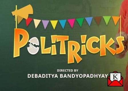 Politricks Fridaay