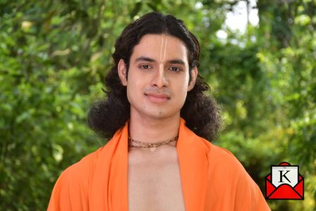 Aakash-Aath