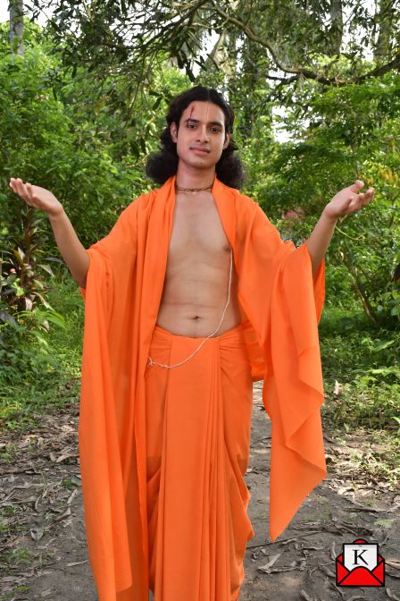 Aakash-Aath