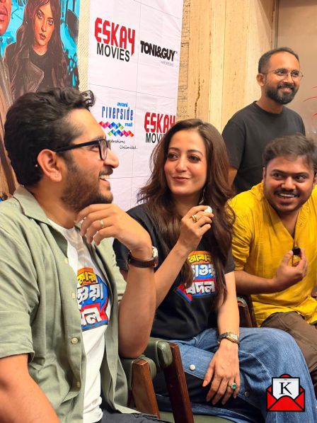 Abar-Hawa-Bodol upcoming-bengali-film