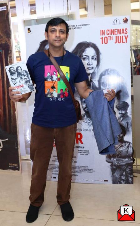 Pinjar-Trailer-Launch